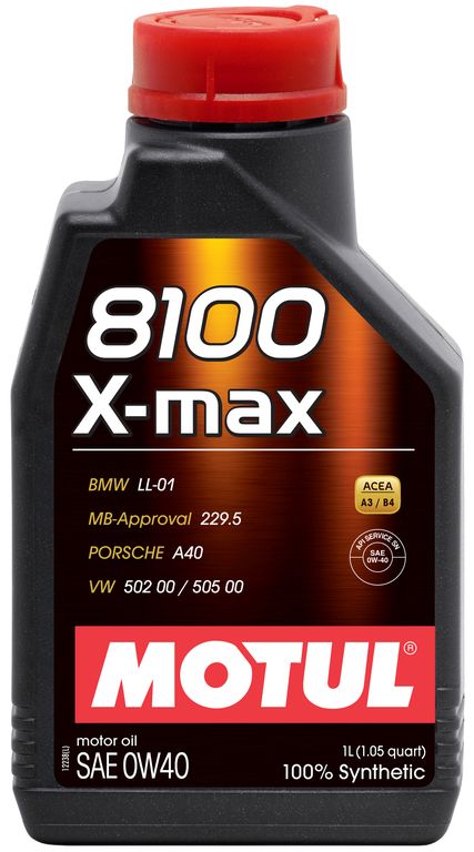 Обновленное масло 8100 X-max 0w40 уже в продаже!